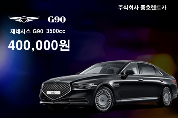 g90